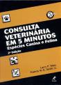 Consulta Veterinária em 5 Minutos - Preview