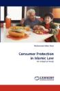 Consumer Protection In Islamic Law - Preview
