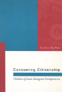 Consuming Citizenship - Preview