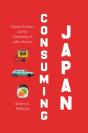 Consuming Japan - Preview