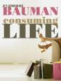 Consuming Life - Preview