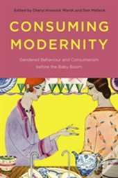 Consuming Modernity
