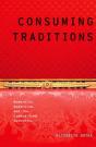 Consuming Traditions - Preview