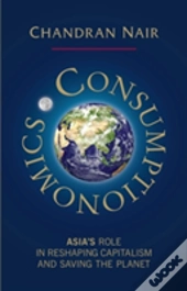 Consumptionomics
