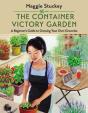 Container Victory Garden - Preview