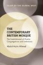 Contemporary British Mosque - Preview