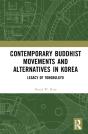 Contemporary Buddhist Movements And Alternatives In Korea - Preview