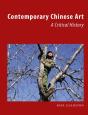 Contemporary Chinese Art - Preview