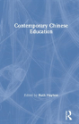 Contemporary Chinese Education - Preview