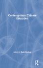 Contemporary Chinese Education - Preview