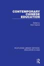 Contemporary Chinese Education - Preview