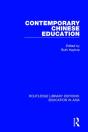 Contemporary Chinese Education - Preview