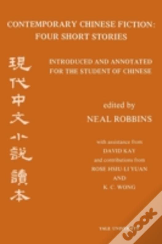 Contemporary Chinese Fiction