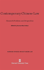 Contemporary Chinese Law - Preview