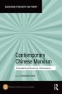 Contemporary Chinese Marxism - Preview