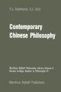 Contemporary Chinese Philosophy - Preview