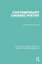 Contemporary Chinese Poetry - Preview
