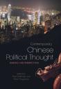 Contemporary Chinese Political Thought - Preview