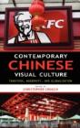 Contemporary Chinese Visual Culture - Preview