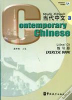 Capa do artigo Contemporary Chinese Vol.3 - Exercise Book