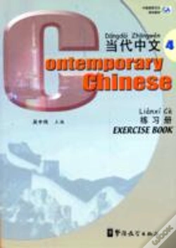 Capa do artigo Contemporary Chinese Vol.4 - Exercise Book