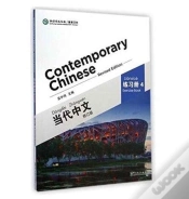 Capa do artigo Contemporary Chinese Vol.4 - Exercise Book