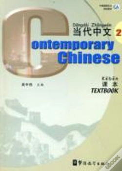Capa do artigo Contemporary Chinesetext Book