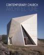 Contemporary Church Architecture - Preview