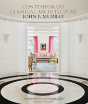 Contemporary Classical Architecture - Preview