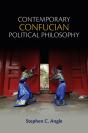 Contemporary Confucian Political Philosophy - Preview