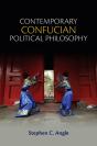 Contemporary Confucian Political Philosophy - Preview