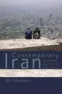 Contemporary Iran - Preview