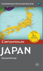 Contemporary Japan - Preview