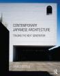 Contemporary Japanese Architecture - Preview