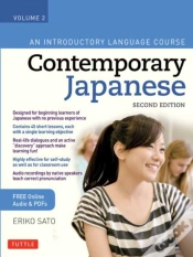 Capa do artigo Contemporary Japanese Textbook Volume 2