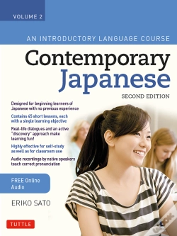 Capa do artigo Contemporary Japanese Textbook Volume 2