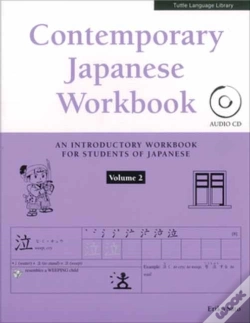 Capa do artigo Contemporary Japanese Workbook Volume 2