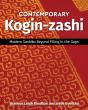 Contemporary Kogin-Zashi - Preview