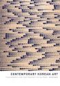 Contemporary Korean Art - Preview