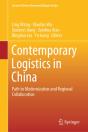 Contemporary Logistics In China - Preview