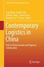 Contemporary Logistics In China - Preview