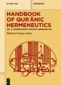 Contemporary Qurnic Hermeneutics - Preview