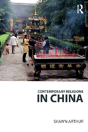 Contemporary Religions In China - Preview
