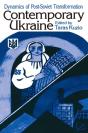Contemporary Ukraine - Preview