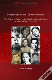 Contending For The &Quote;Chinese Modern&Quote;