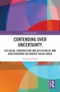 Contending Over Uncertainty - Preview