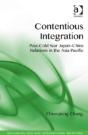 Contentious Integration - Preview