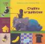 Contes D'Afrique - Preview