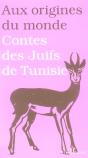 Contes Des Juifs De Tunisie - Preview
