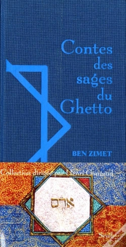 Capa do artigo Contes Des Sages Du Ghetto
